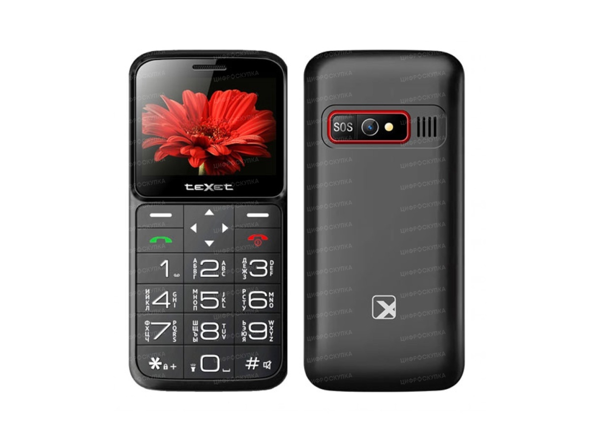 Купить мобильные недорогие в москве. TEXET TM-b226. Сотовый телефон TEXET TM-b226 черный. TEXET TM-b226 Black-Red. TEXET TM-b208.